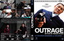 OUTRAGE (2010)